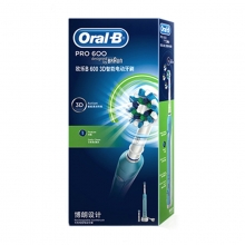 博朗Oral-B进口3D智能电动牙刷600（蓝色）